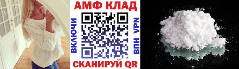мега как зайти  Карасук  АМФЕТАМИН Розовый 