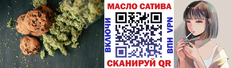 гидра зеркало  маркетплейс как зайти  Еда ТГК марихуана  Карасук 