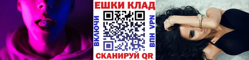 где купить наркоту  Карасук  Экстази 250 мг 
