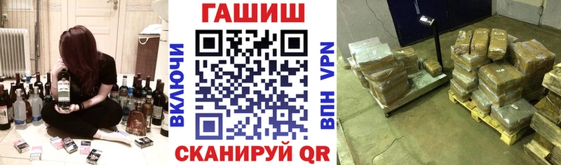 МЕГА сайт  Карасук  ГАШИШ hashish  дарнет шоп 