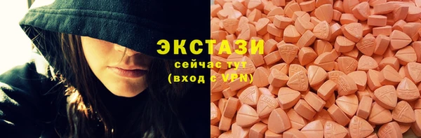 прущая мука Заводоуковск