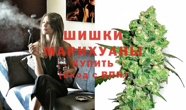прущая мука Заводоуковск