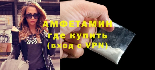 прущая мука Заводоуковск
