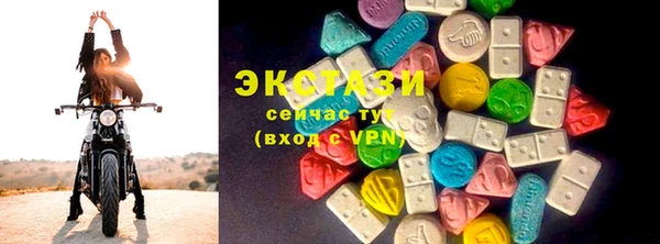 прущая мука Заводоуковск