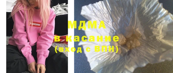 меф VHQ Заволжье