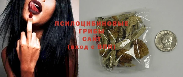 меф VHQ Заволжье