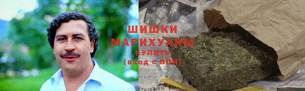 прущая мука Заводоуковск