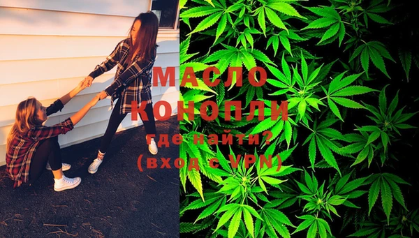 меф VHQ Заволжье