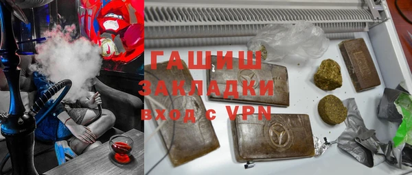 прущая мука Заводоуковск