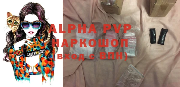 ПСИЛОЦИБИНОВЫЕ ГРИБЫ Заволжск