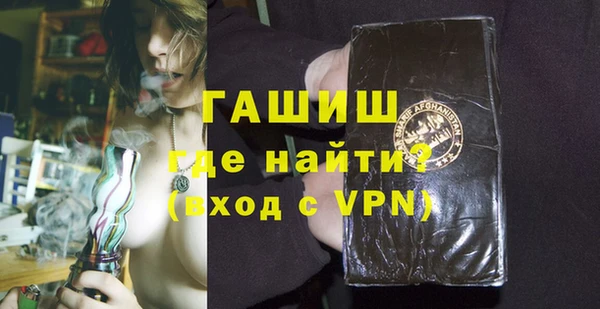 прущая мука Заводоуковск
