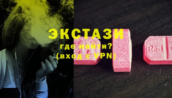 прущая мука Заводоуковск