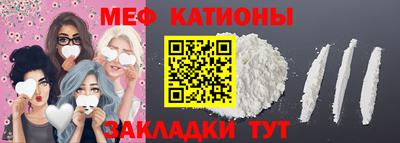 синтетический гашиш Краснодар