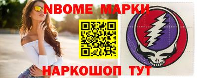 кокаин колумбия Краснознаменск
