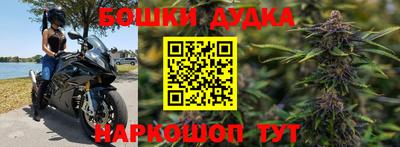 кокаин колумбия Краснознаменск