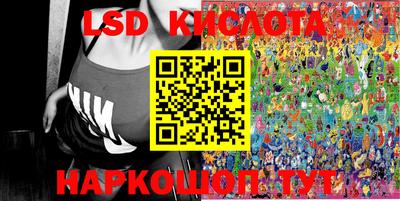 кокаин колумбия Краснознаменск