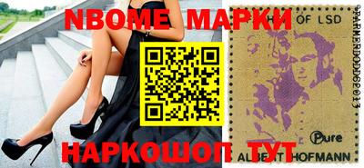 кокаин колумбия Краснознаменск