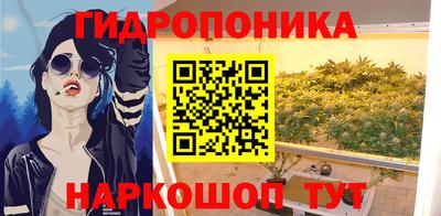 кокаин колумбия Краснознаменск