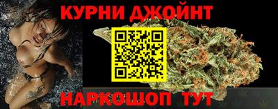кокаин колумбия Краснознаменск