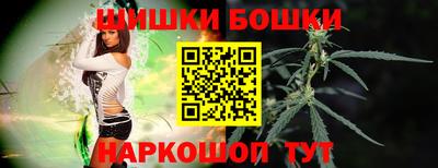 кокаин колумбия Краснознаменск