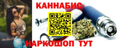 кокс Краснокаменск