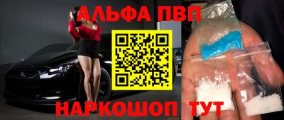 бошки Славгород