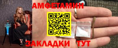 кокс Краснокаменск