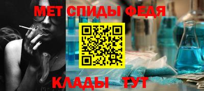 кокаин колумбия Краснознаменск