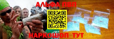 кокс Краснокаменск