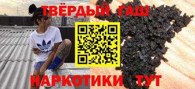 кокаин колумбия Краснознаменск