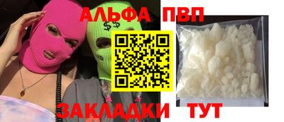 кокаин колумбия Краснознаменск