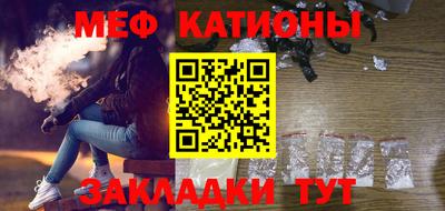синтетический гашиш Краснодар