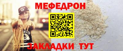 кокаин колумбия Краснознаменск