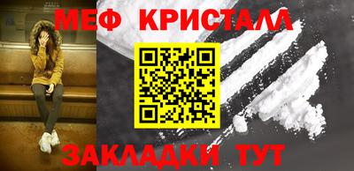 кокаин колумбия Краснознаменск
