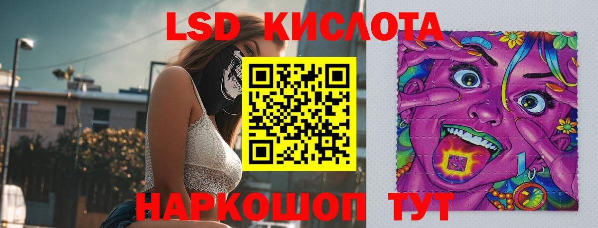 АМФЕТАМИН кристаллы  МАРИХУАНА  Вход с VPN  ГАШИШ  Карасук  КОКАИН  Меф  