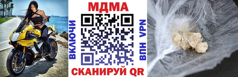 MDMA молли  ОМГ ОМГ ссылка  Карасук 