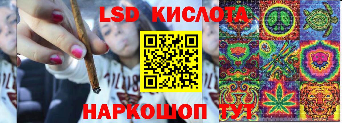 Марки 25I-NBOMe  Вход с VPN  Карасук  Марки NBOMe 1,8мг 
