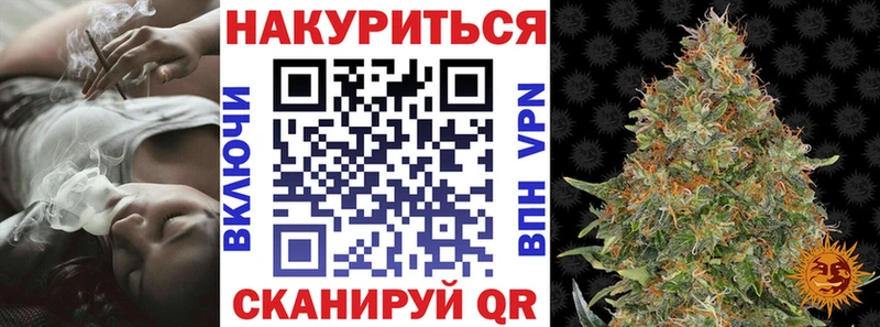 Шишки марихуана VHQ  мориарти телеграм  Карасук 